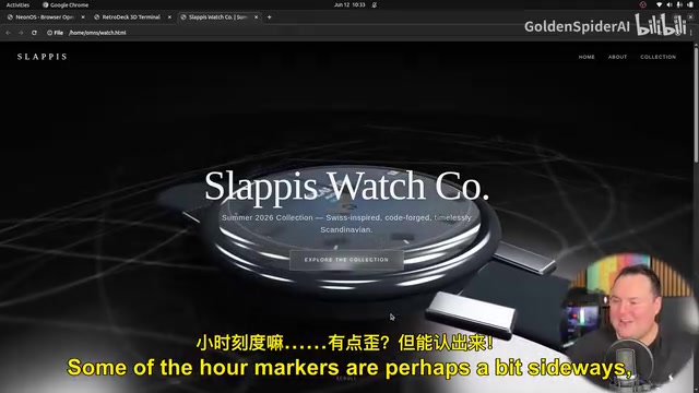 Watch brand website 3D rendering effect