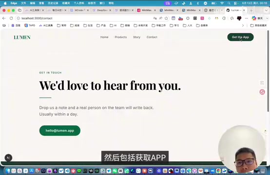 Final Website Result