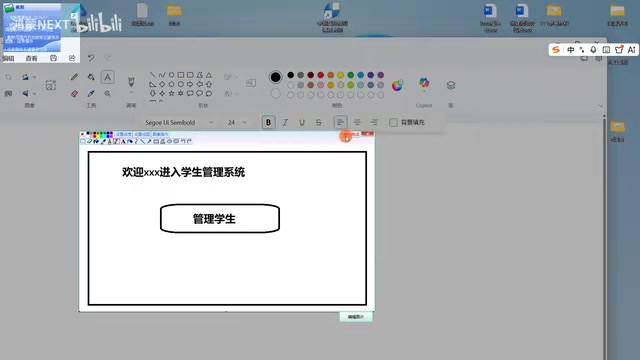 Trae IDE实战:用AI对话式编程从零搭建学生管理系统