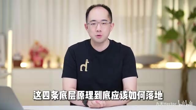 Pain Points of AI Batch Content Production