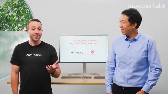Andrew Ng Partners with Anthropic to Launch a Comprehensive Claude Code Hands-On Course