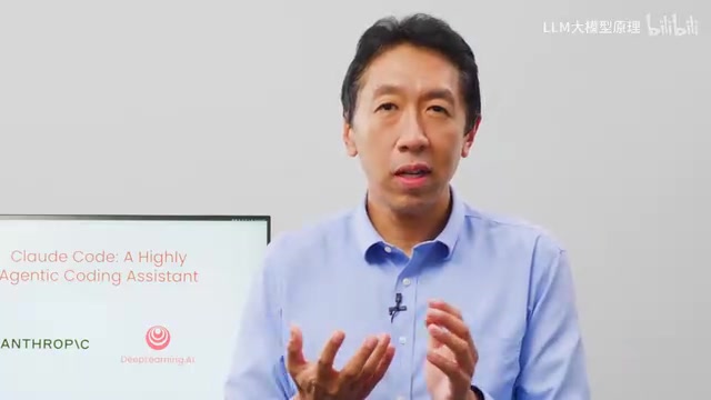 Claude Code Capabilities