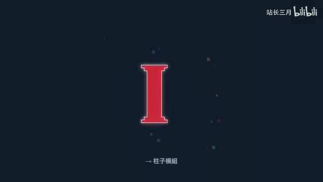 Claude Code + Remotion:用代码生成专业动画视频全攻略