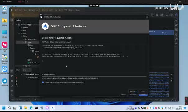 Emulator configuration selection