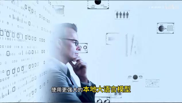 XiaoWu runs locally without internet dependency