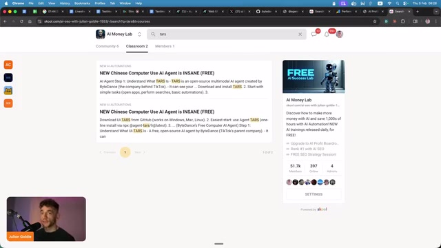 教程与学习资源