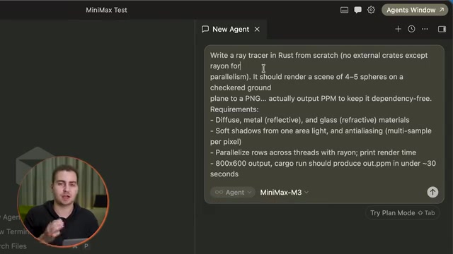 Rust Ray Tracing Task Setup