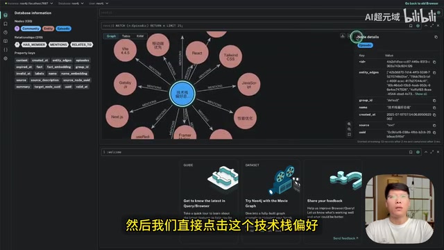 Graphiti MCP Server配置教程:让Cursor和Claude Code拥有持久记忆