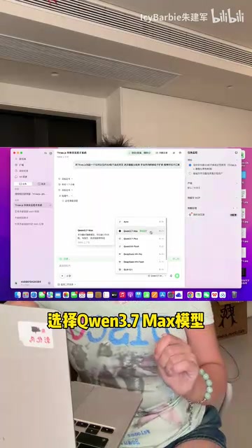 Vibe Coding实战:零代码做出粒子特效和复古相机