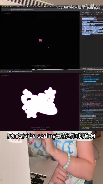 This Coder can be operated remotely