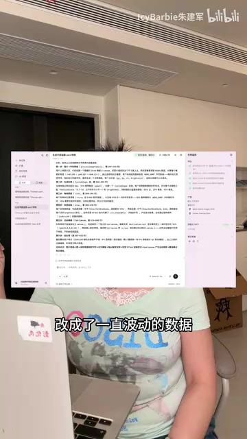 Users can also upload their favorite image shapes