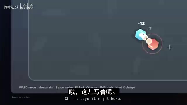 ChatGPT game's actual result