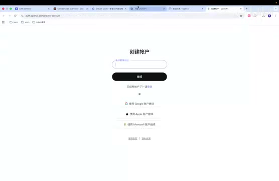 Copilot CLI configuration