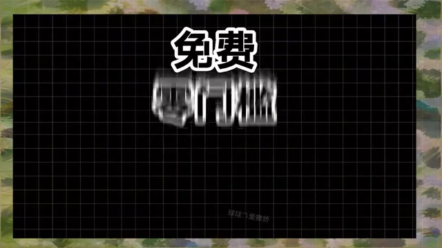 国内免费使用主流AI大模型的途径盘点与避坑指南