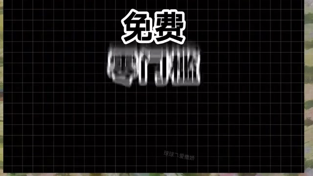 AI聚合平台靠谱吗?一站式使用多款大模型的真相与风险