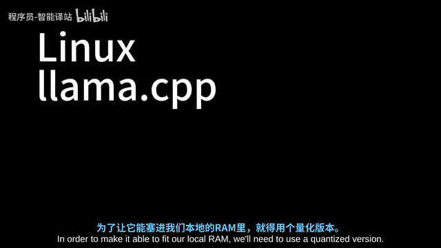 4000美元4张RTX3090本地运行GLM-5.2全攻略