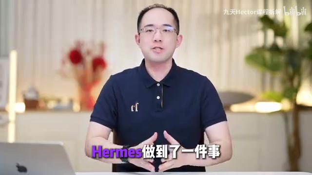 Hermes Agent Deep Dive: Anatomy of a Self-Evolving AI Agent Architecture