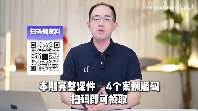 Hermes Agent实操指南:越用越聪明的AI智能体