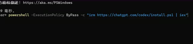 Login with Access Token