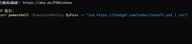 Use file command to open PowerShell for login