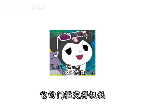 AI加持Frida逆向:高效抓包一把梭哈