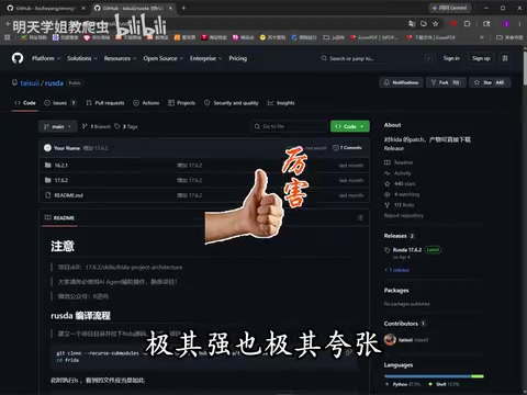 AI practical skills workflow introduction