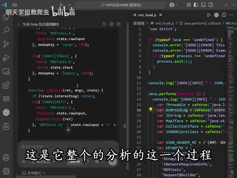 AI-generated Hook JS code