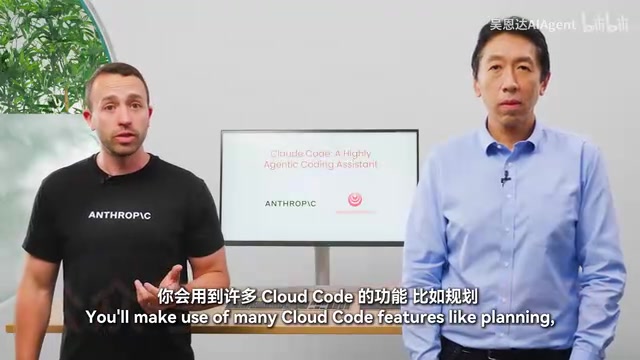 Claude Code的规划和思考模式