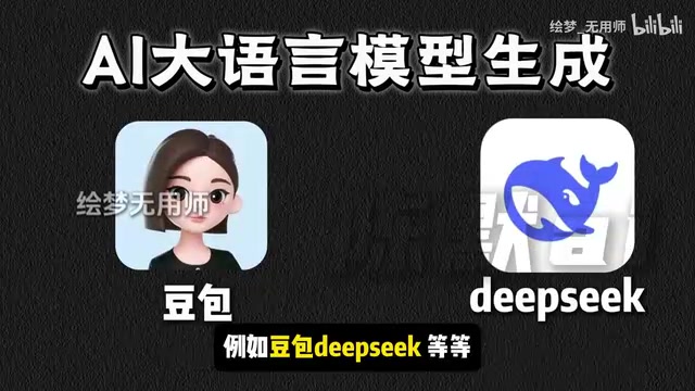 AI短剧制作入门:从剧本到分镜脚本的完整编写指南