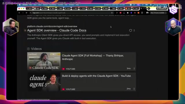 Tools like Claude Code are spawning numerous new Agent application-layer companies