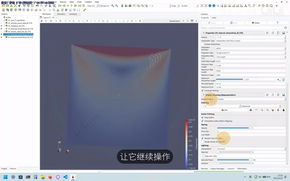 Pressure contour lines with velocity vector overlay