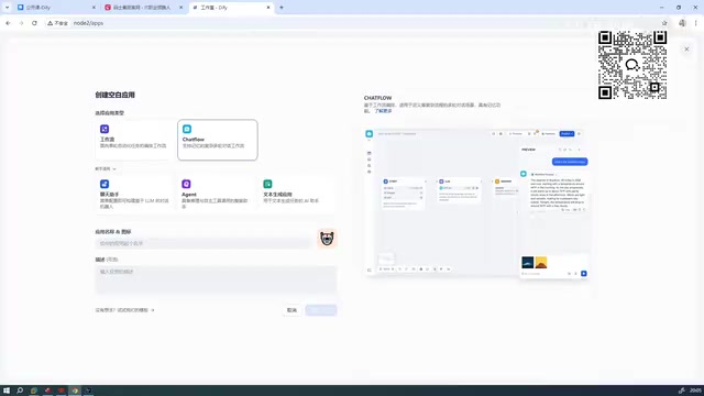 Platform Comparison Analysis