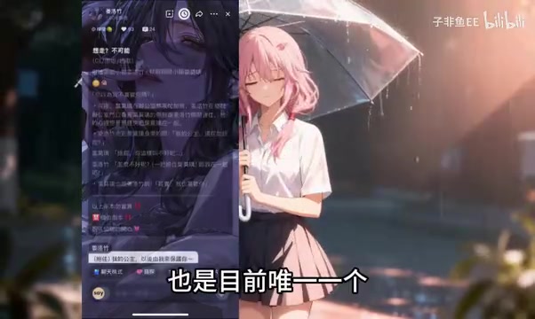 AI聚合平台免费用顶级模型?冷静分析与避坑指南
