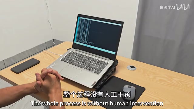 自动化流程完整实现