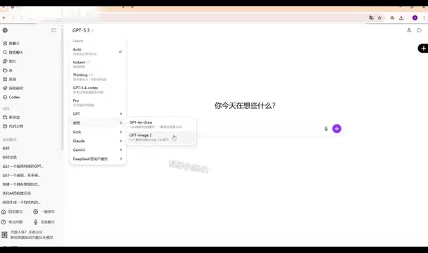 AI Aggregator Hub: Free Access to GPT, Gemini, Grok, and Other Major LLMs — A Hands-On Review
