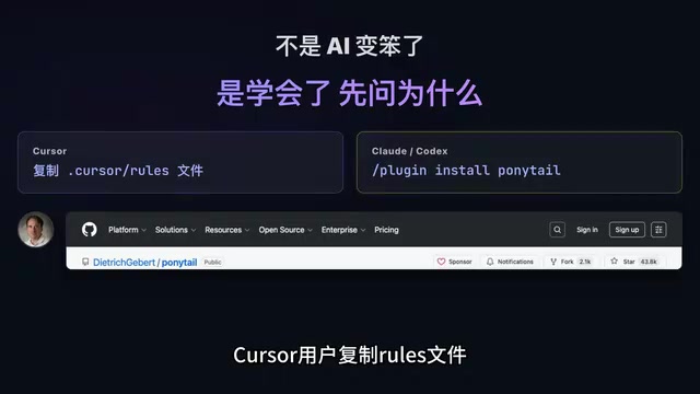 Installation methods for Claude and Codex users