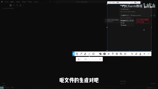 Cursor in Action: A Complete Guide to Building Python Projects with AI from Scratch