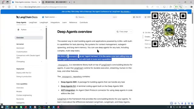 The statement is prominently placed in the center of the page
