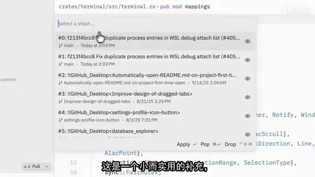 Zed编辑器正式登陆Windows:免费开源的AI IDE新选择