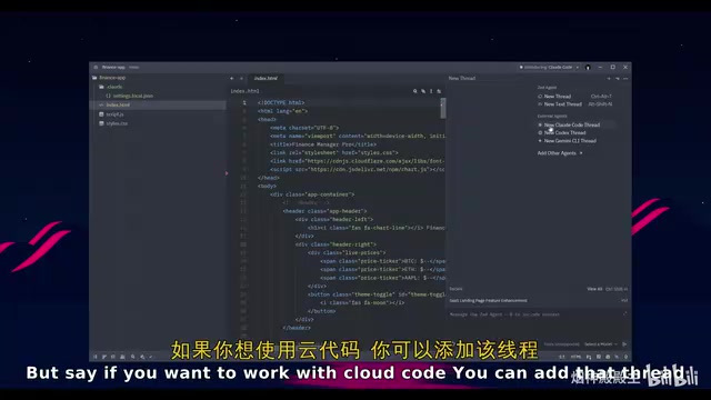 Cloud Code Working in Zed