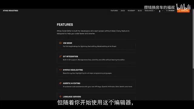 Usage Experience Demo