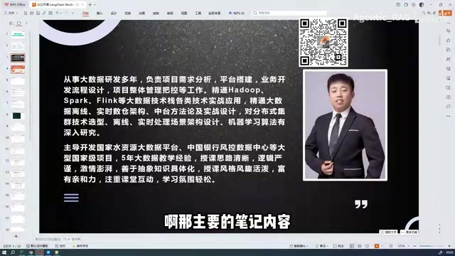 领到什么东西啊