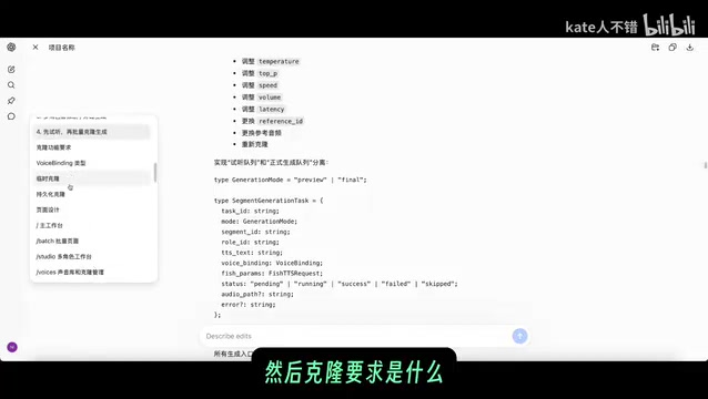 还有页面设计有哪些要求