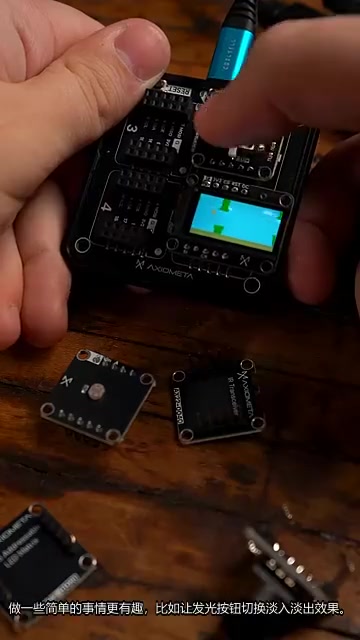 Making a lit button implement a fade in/out toggle effect