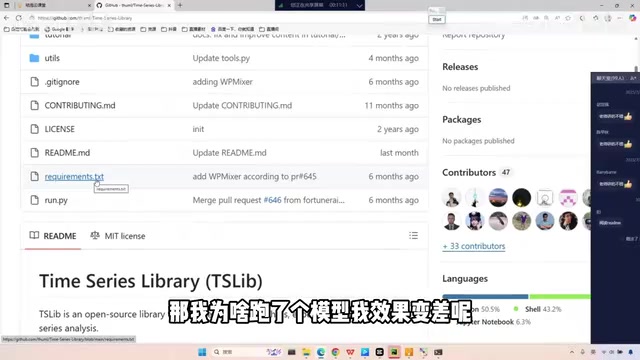 Reproducing GitHub Projects from Scratch: A Complete Guide to Environment Setup and Practical Pitfall Avoidance