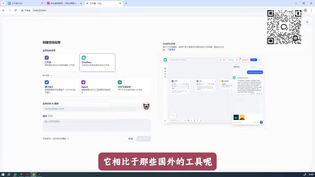 Domestic AI tooling has matured considerably