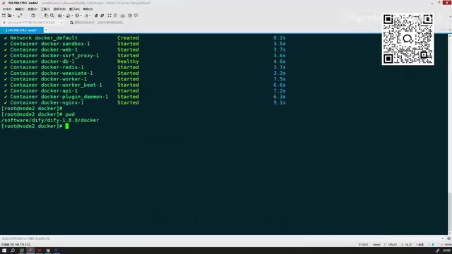 This tutorial is based on Dify version 1.8.0