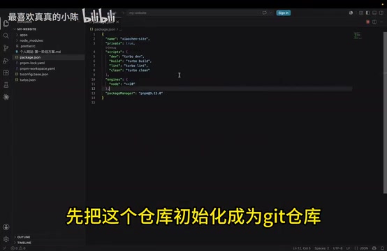Building and Deploying a Personal Website from Scratch with Claude Code: A Complete Walkthrough