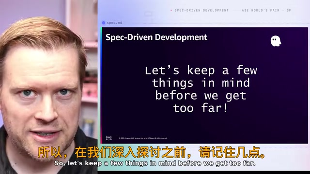Spec-Driven Development: Moving Beyond Vibe Coding for More Reliable AI-Generated Code
