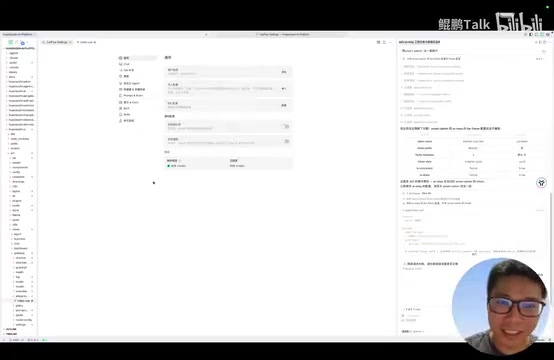 美团CatPaw实测:免费GLM-5.2编程工具靠谱吗?